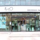 세컨페이스 서귀포점 이미지