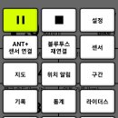 (주)앱소