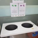 한울푸드 이미지