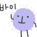 디아트미술학원 이미지