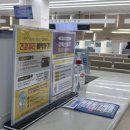 한국건강관리협회 서부지부(1층) 이미지