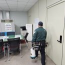 그린라인경기남부센터