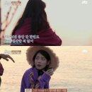 사랑의민박 이미지