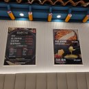 닭갈비도시 | 나주혁신도시맛집 닭갈비제작소 솔직후기 빛가람동맛집 찾는다면 여기