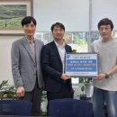 광명축산 웹이코노미