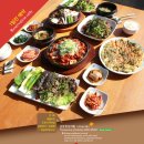 박서방국밥 - 서구 완정로156번길 5 | 박서방국밥