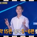 태양광고기획 - 공주시 | 태양광고기획