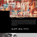 서가 이미지