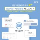 대한덴탈 주식회사 이미지