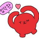 마운틴밸리관광펜션 이미지