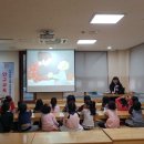 대전청사새롬어린이집 이미지