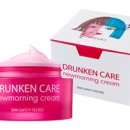 이네이처 이미지