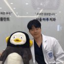 대방치과의원 이미지