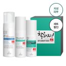 홈케어박스 이미지