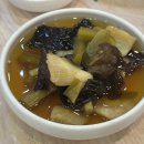 타짜오리하우스 이미지