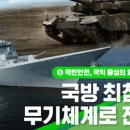 (유)새만금 축산 이미지