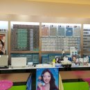 아이앤유안경콘택트 네이버블로그