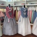 다옴한복 이미지