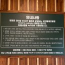 맘스핸즈셀프빨래방명륜점 네이버블로그
