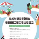 문화시설 이미지