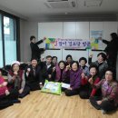 민안 경로당 이미지