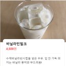 후투티 | 뜨끈한 국물이 생각 날 땐? <가마솥 닭한마리> 다산법조타운점 내돈내산 후기(주차정보,+카페 후투티)