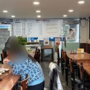 로타리사우나 이미지