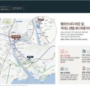 센텀역사 이미지