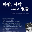 비타노바 이미지