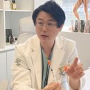 용인한의원 이미지