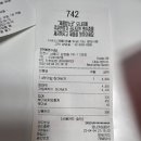 [KFC 인천논현점] 징거버거 솔직 후기와 500원에 먹는 꿀팁★