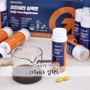 충북인삼농협고려인삼창 | 리프비타 임팩트 : 홍삼농축액, 은행잎추출물이 들어가 혈행,기억력개선에 도움이 되는 멀티비타민 영양제