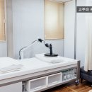 휘경우리들내과의원 네이버블로그