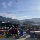 다라미마을영농조합 이미지