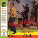 에드(Add) 이미지