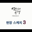 안경일번지 네이버블로그
