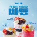 더벤티 Daum카페