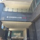 덕인헤어센스 | [솔직후기]흑백셀프사진 '동탄 셀프사진관 스냅굿타임 화성 동탄역점'