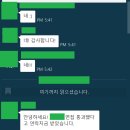 대기업 마케팅 직무 채용형 전환 인턴에 최종 합격한 취업컨설팅 전략 공개합니다!