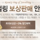 하나디자인 - 고양시 일산동구 중앙로 1193 | 하나디자인