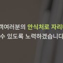 라임비뇨기과의원 이미지