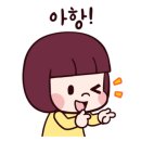 화정4동 행정복지센터 이미지