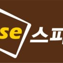 더와이즈스파르타학원 - 수원시 장안구 정자천로 179 | 더와이즈스파르타학원