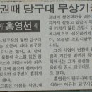 당구 당구장 이미지