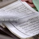 백곡3 이미지