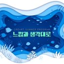 크리아트