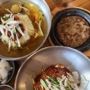 자연과 사람들 이미지