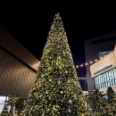 세븐일레븐인천간석도담점 | 송도 현대프리미엄아울렛 크리스마스 트리 후기 | 16개월 아기랑 야경 데이트 인천 송도