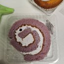 지에스(GS)25 화정미래점 | GS25 플레이브 빵 후기: 빵이 맛있고 모델이 잘생겼어요