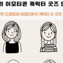 사상 작은도서관 네이버블로그